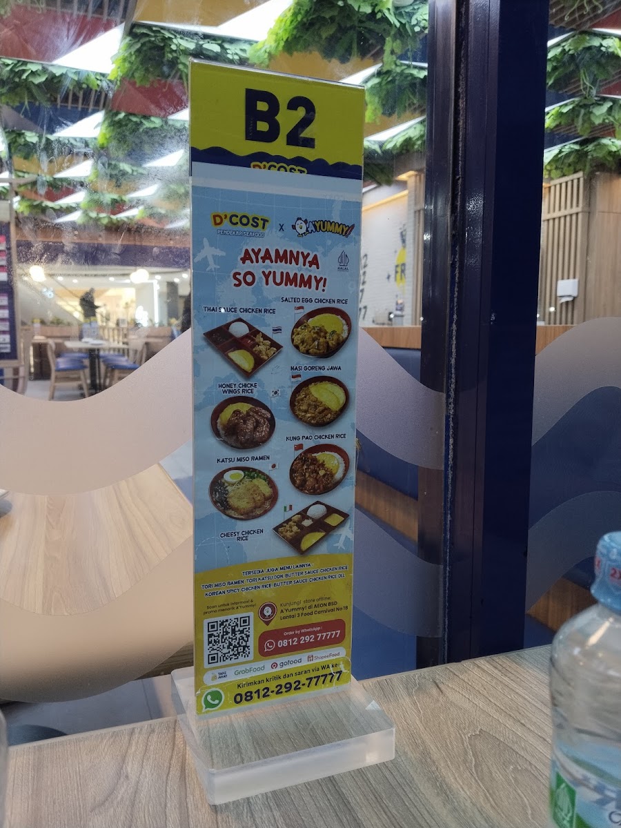 Menu Photo 0