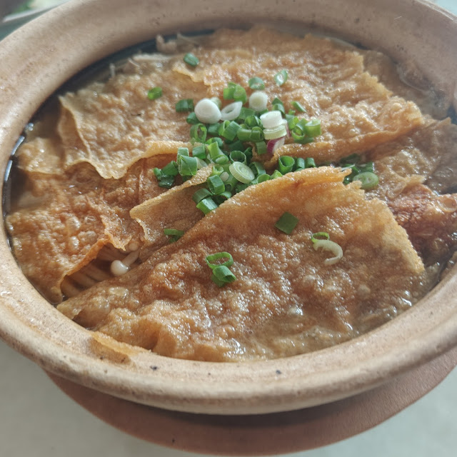 肉骨茶