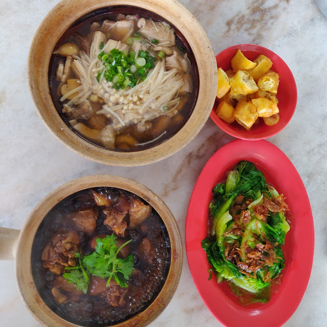 Bak Kut Teh Braised Pork Trotters Blanched Vegetables and You Cha Kueh