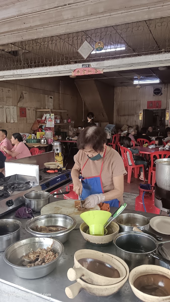 Jenjarom Bak Kut Teh - Photo 3