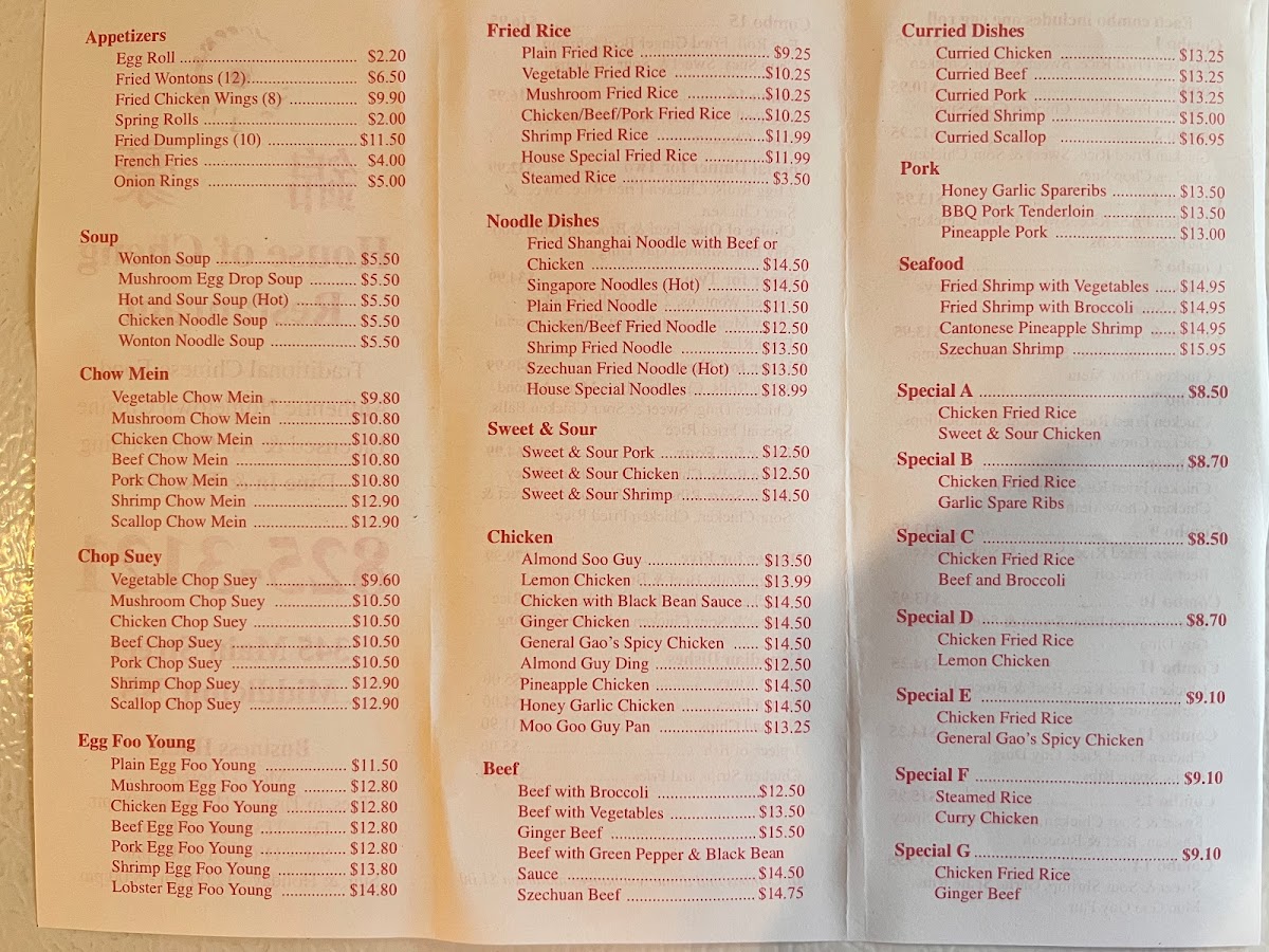 Menu Photo 0