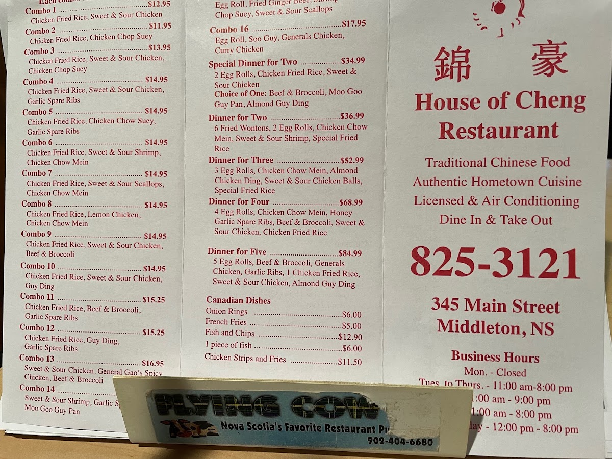 Menu Photo 2
