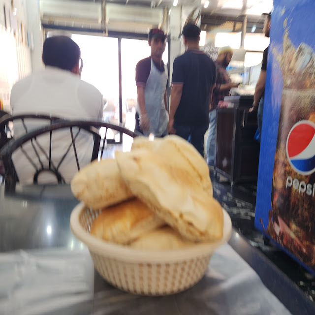 دجاج شوايه