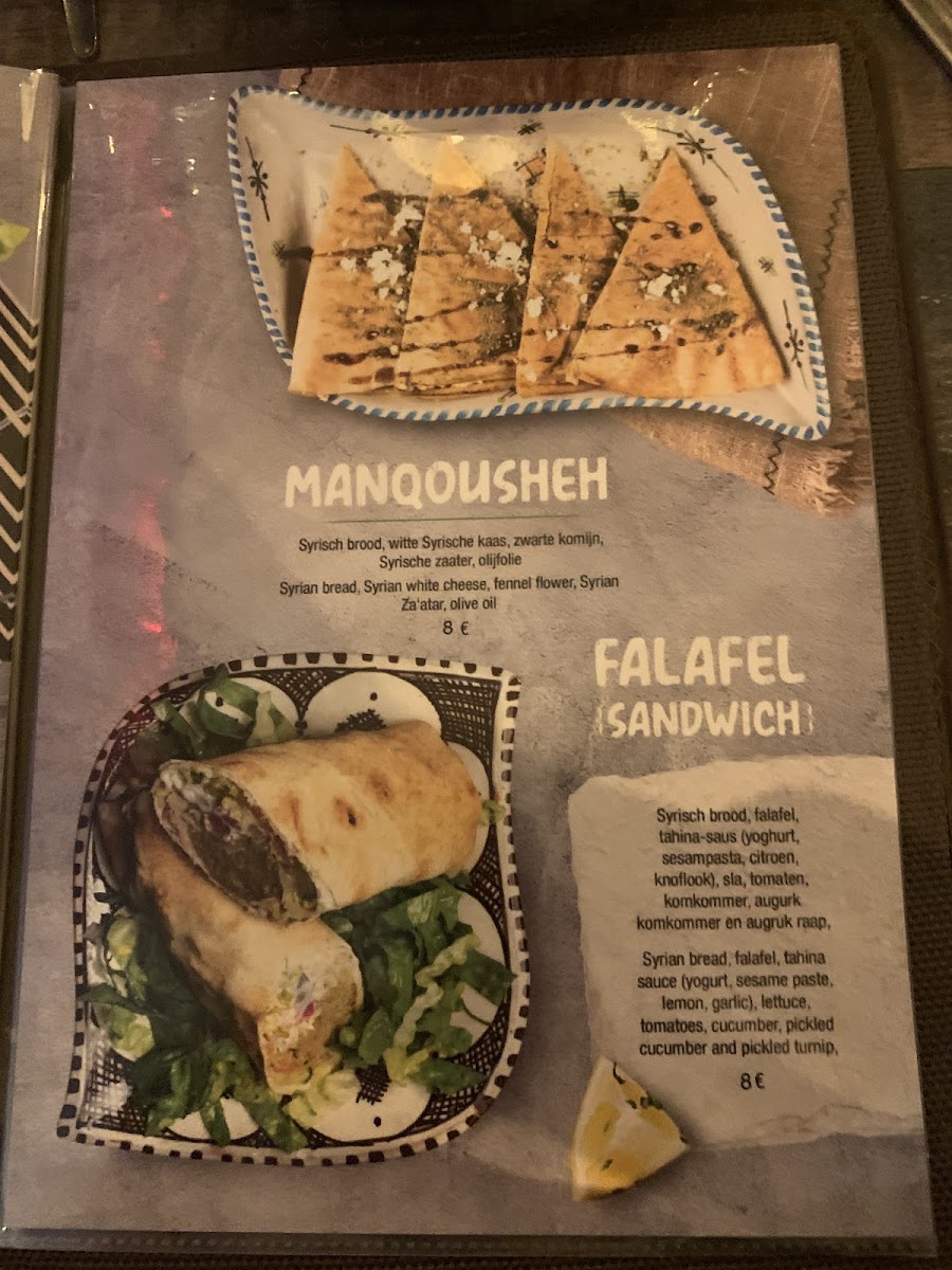 Menu Photo 4