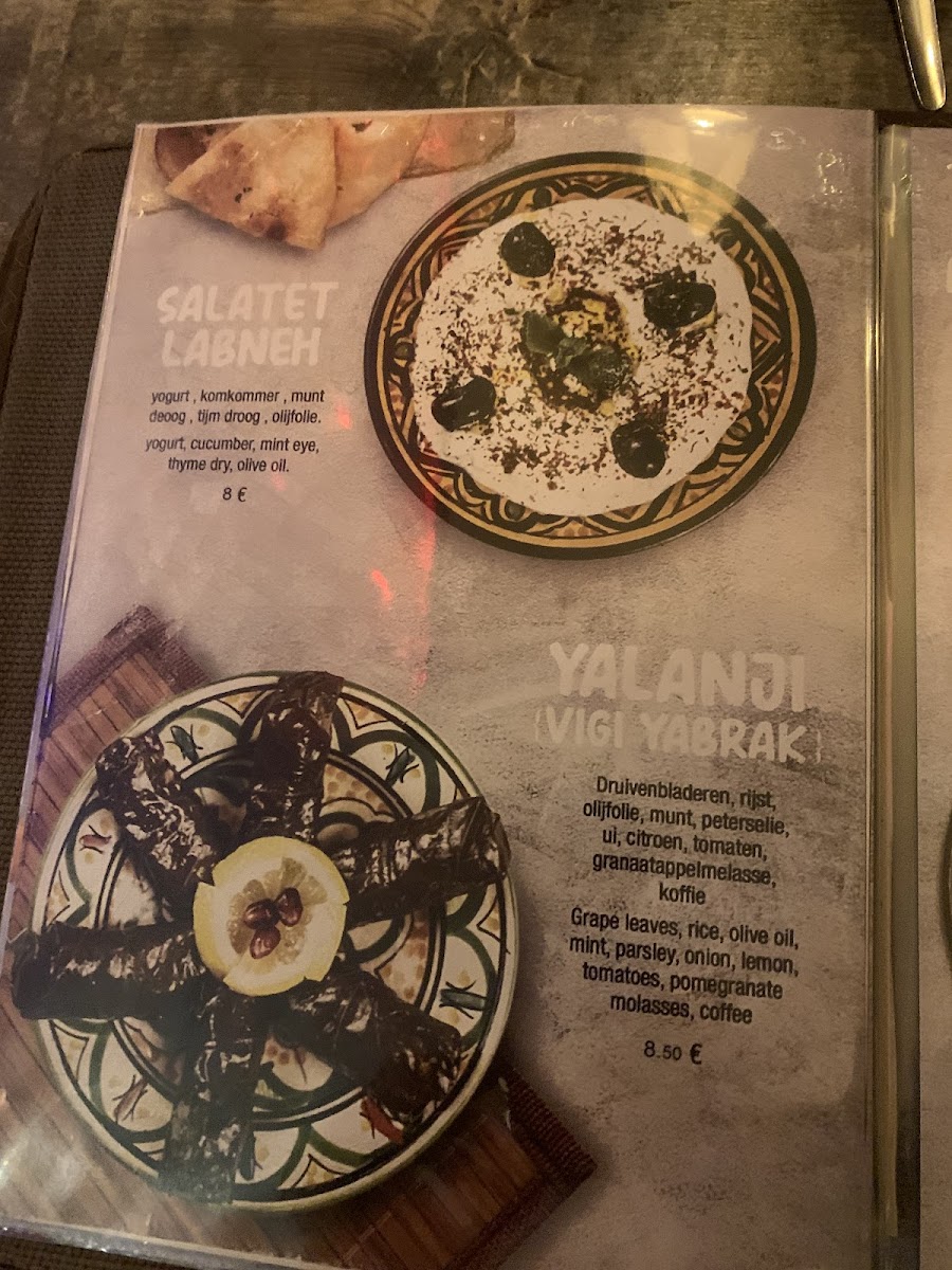 Menu Photo 5