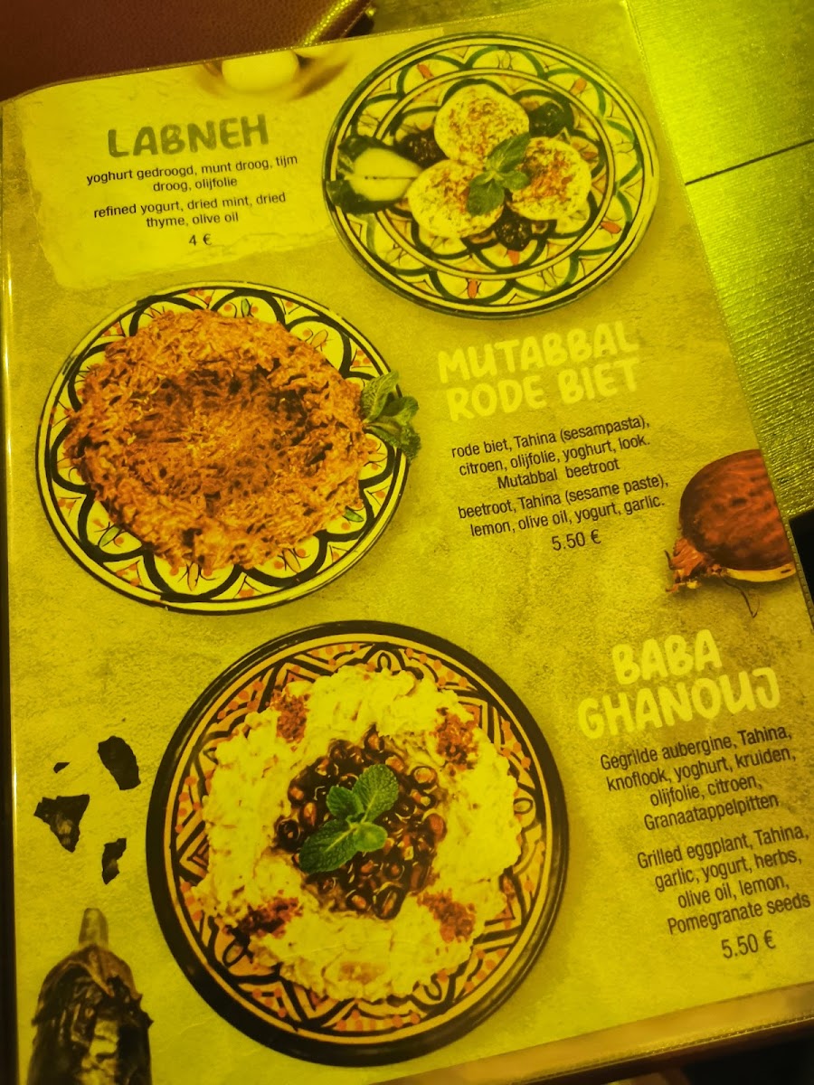 Menu Photo 6