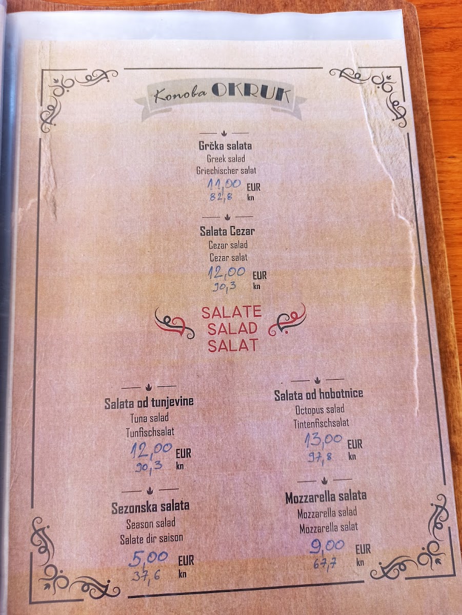 Konoba Okruk (Bistro Renata) - Photo 3