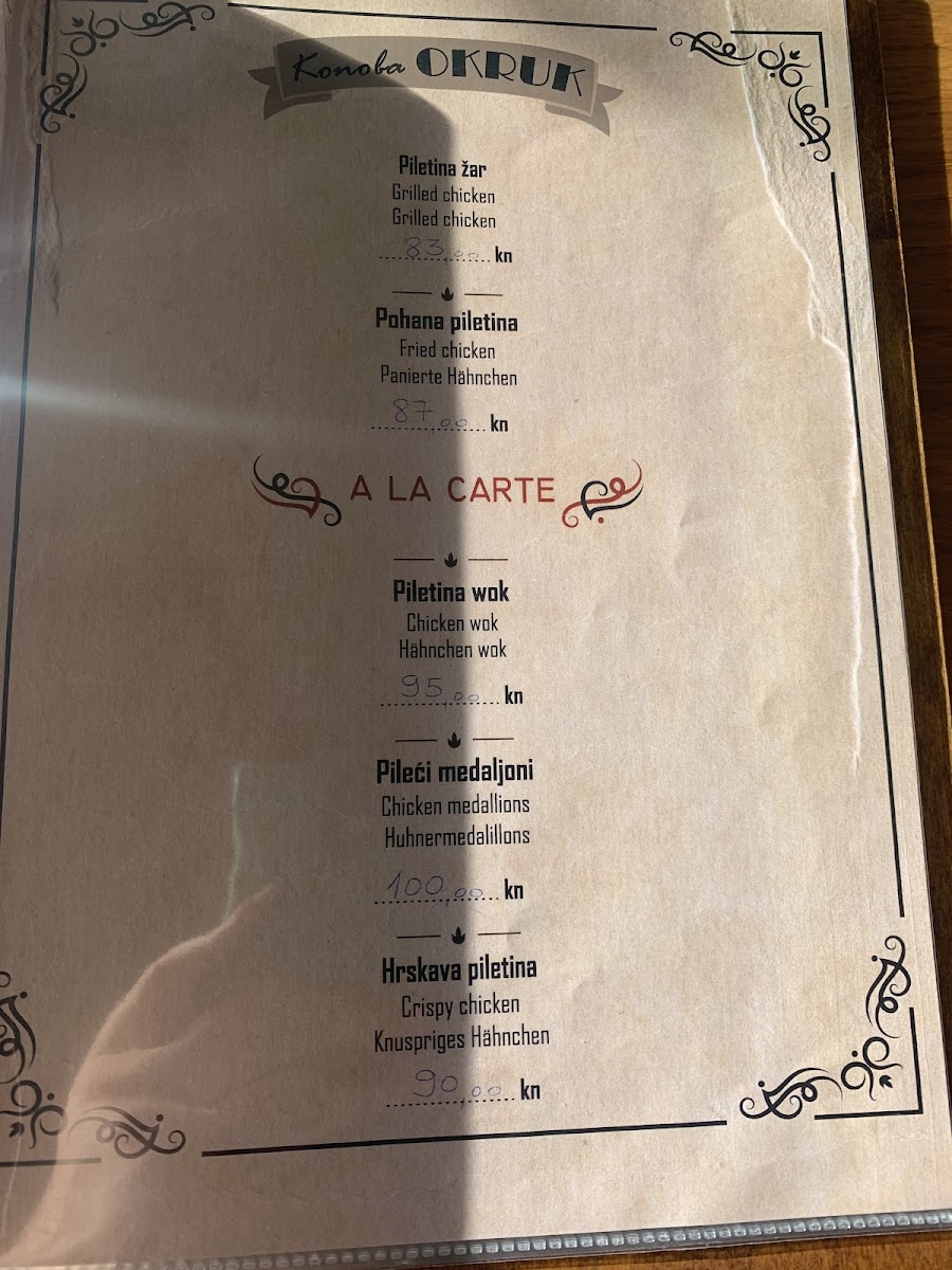 Menu Photo 4