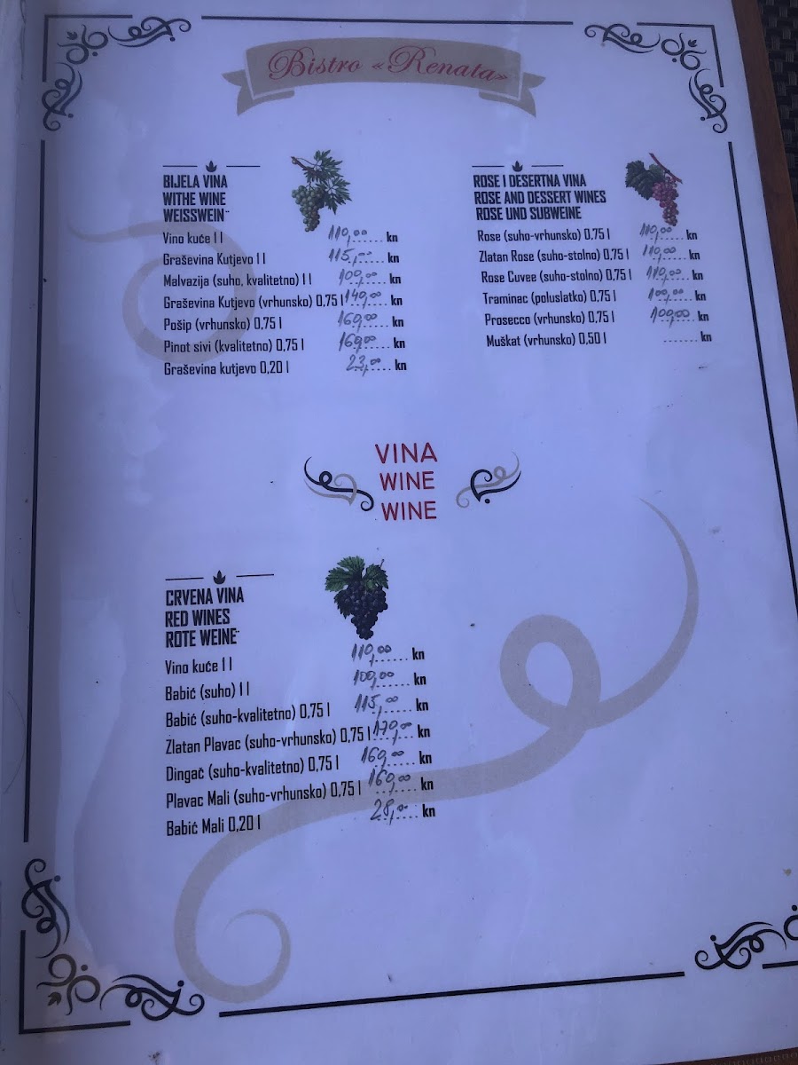 Menu Photo 7