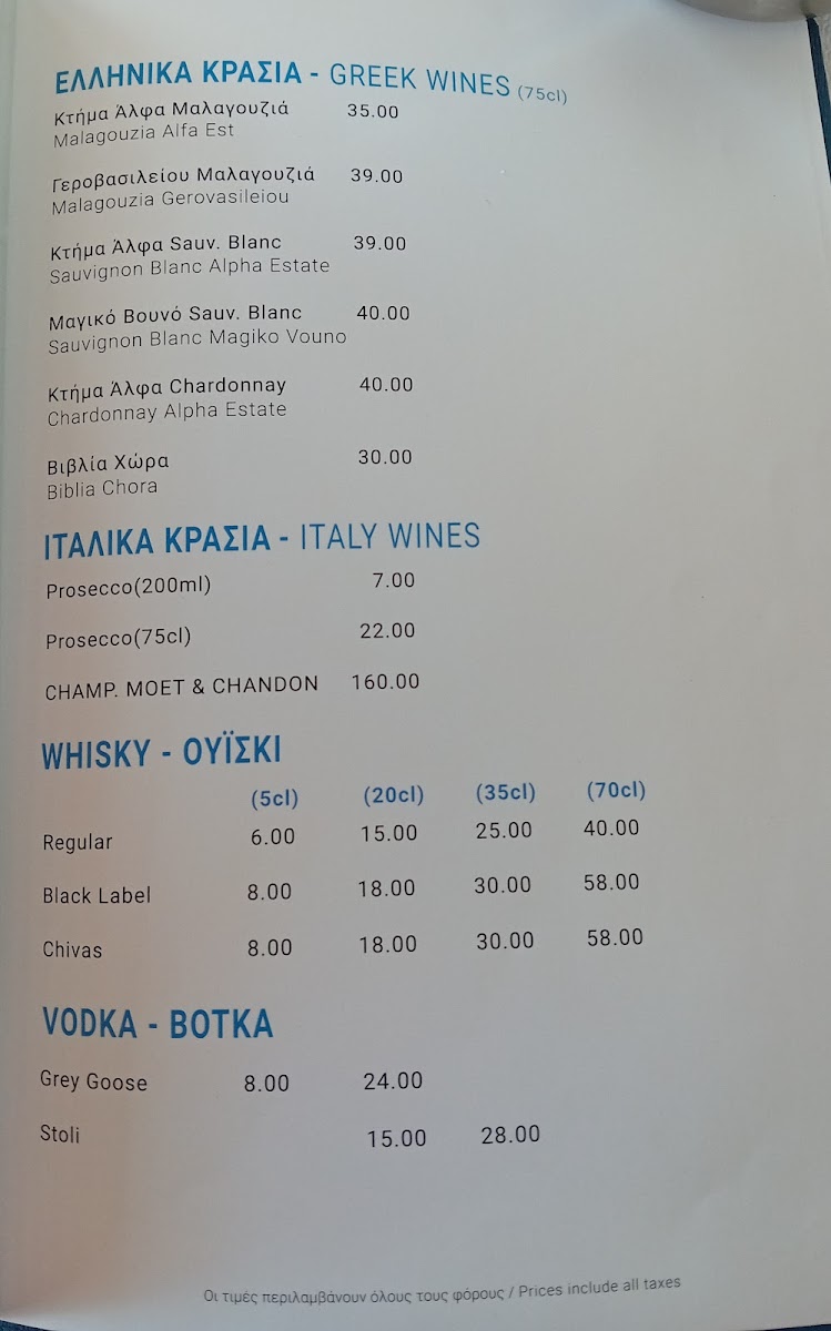 Menu Photo 5