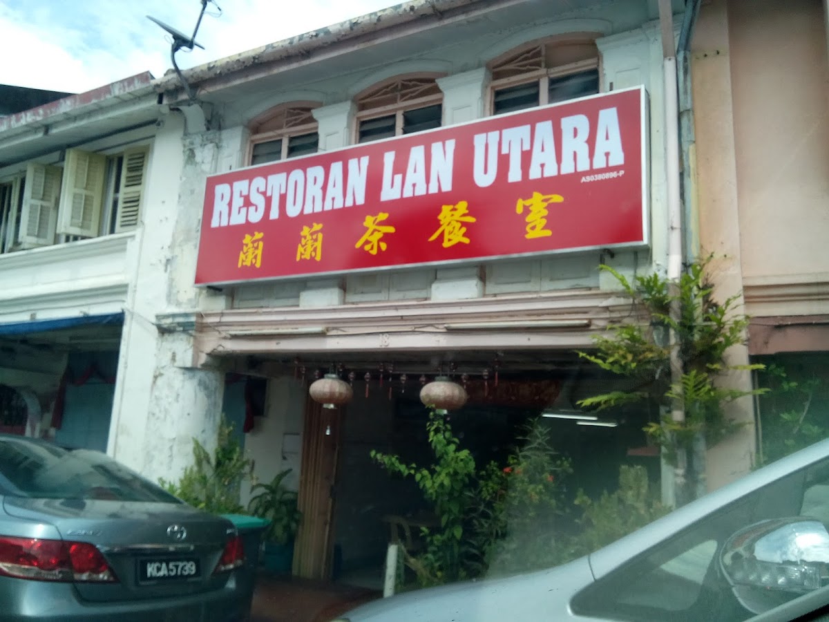 Restaurant Yee Li 蘭蘭茶餐室 Restoran Lan Utara