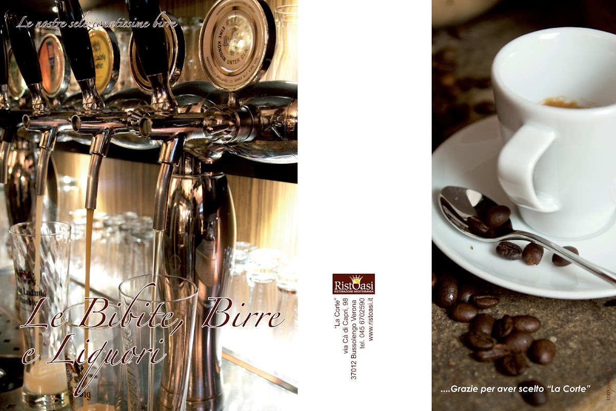 Hosteria La Corte - Photo 3