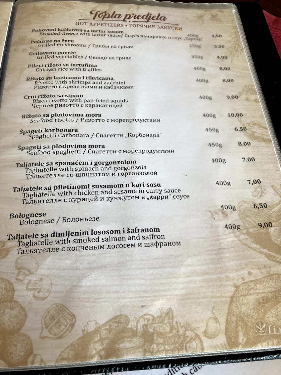Menu Photo 5
