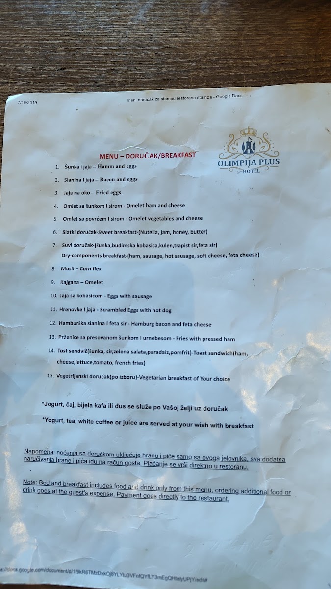 Menu Photo 8