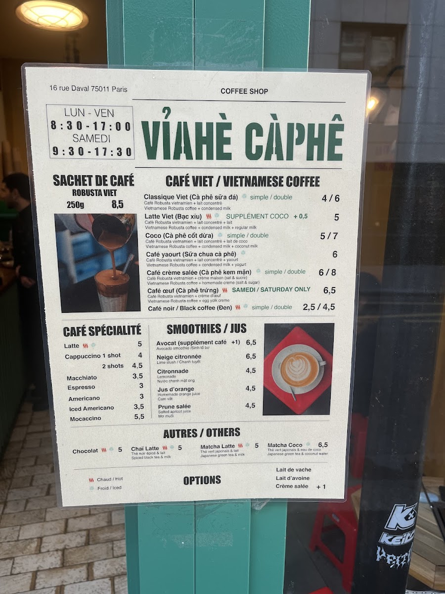 Menu Photo 6