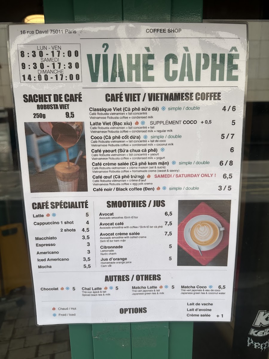 Menu Photo 7