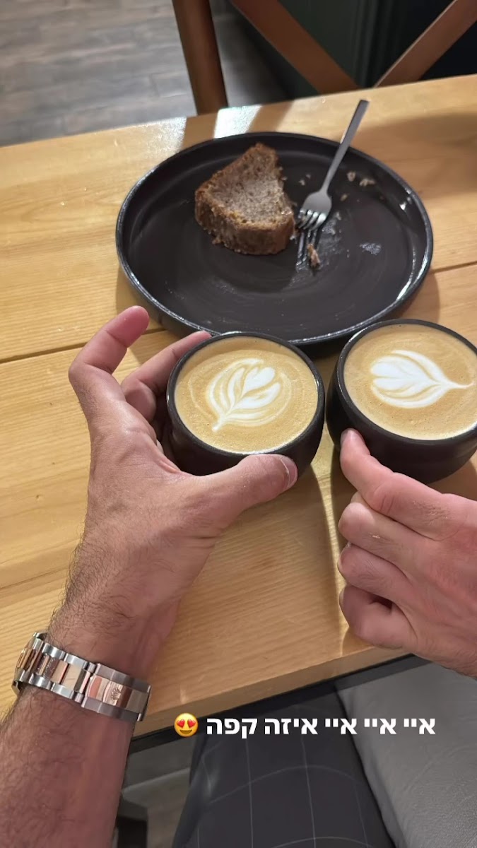 Nord specialty coffee - Photo 1