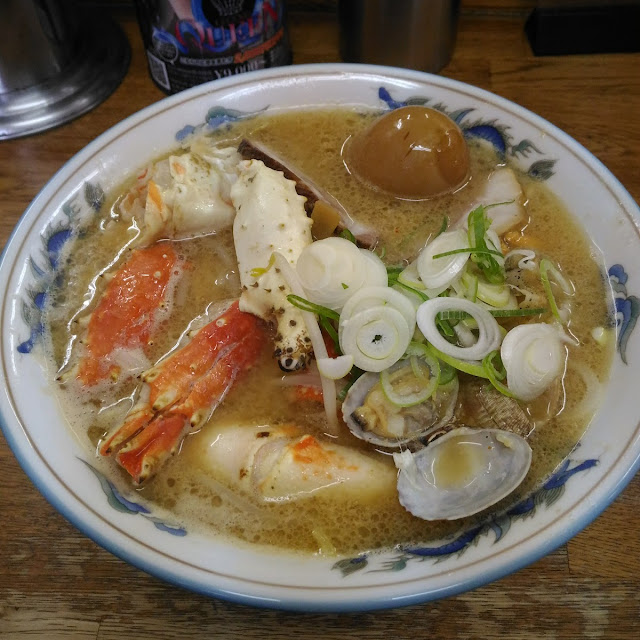 Seafood Ramen