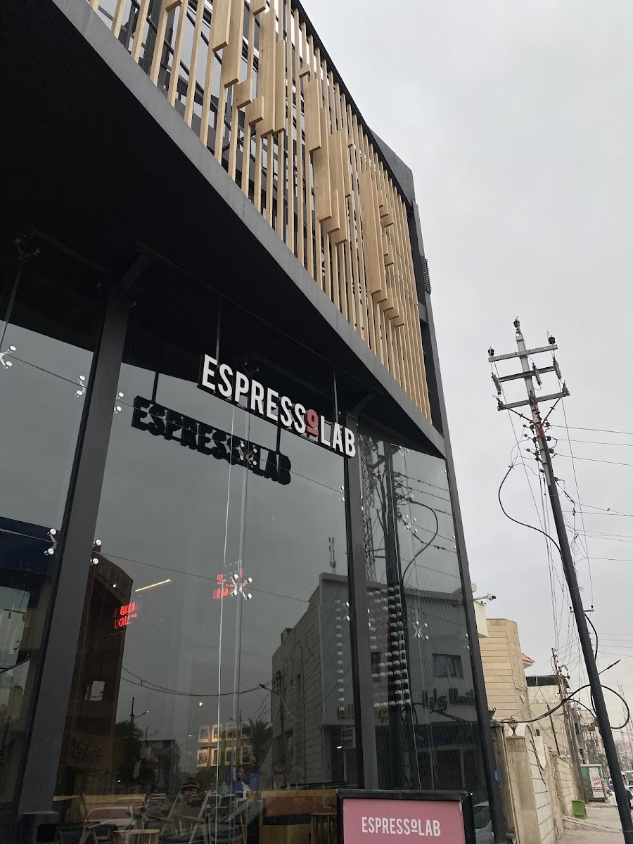 Espresso Lab