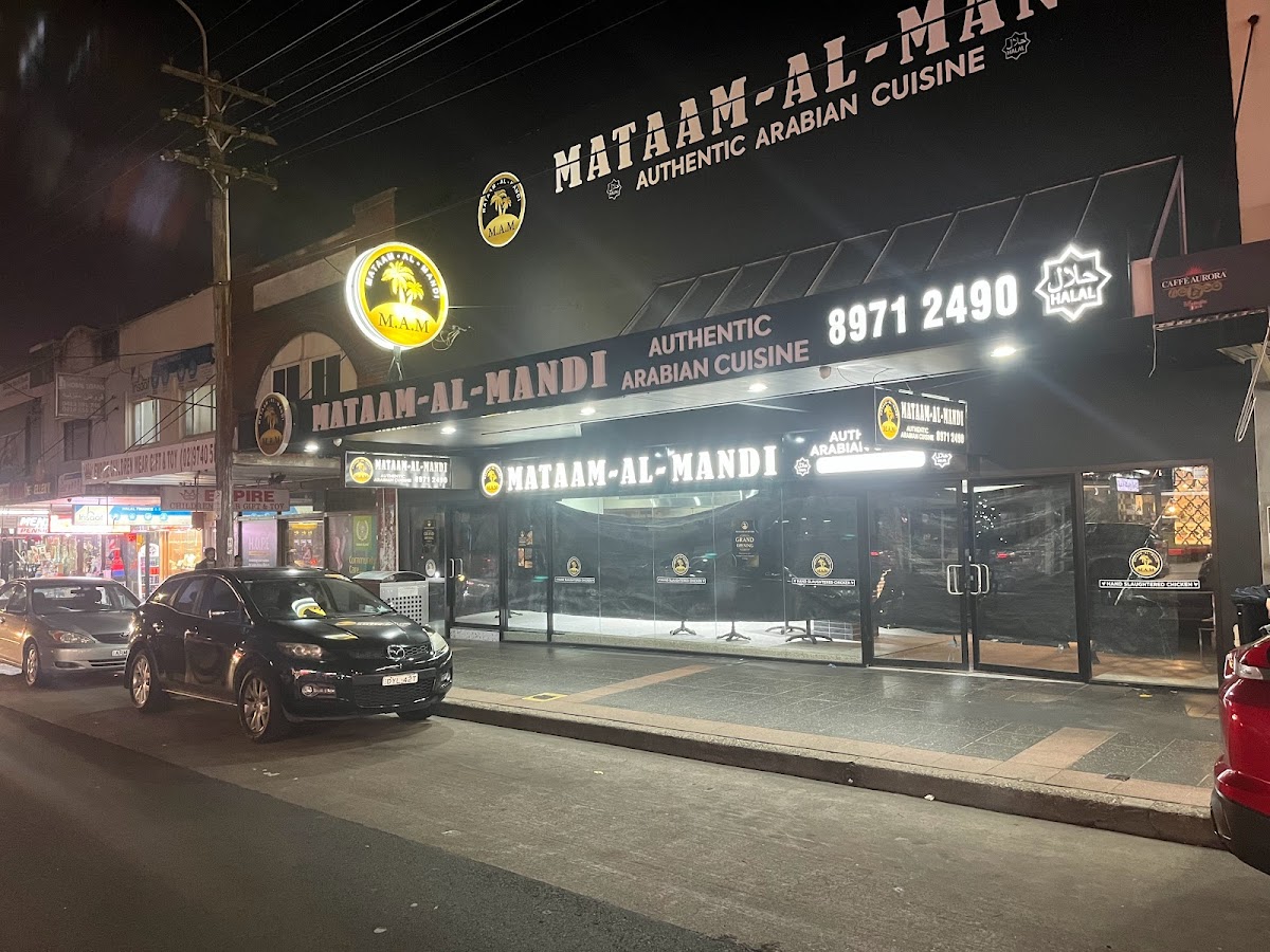 Mataam Al Mandi Lakemba
