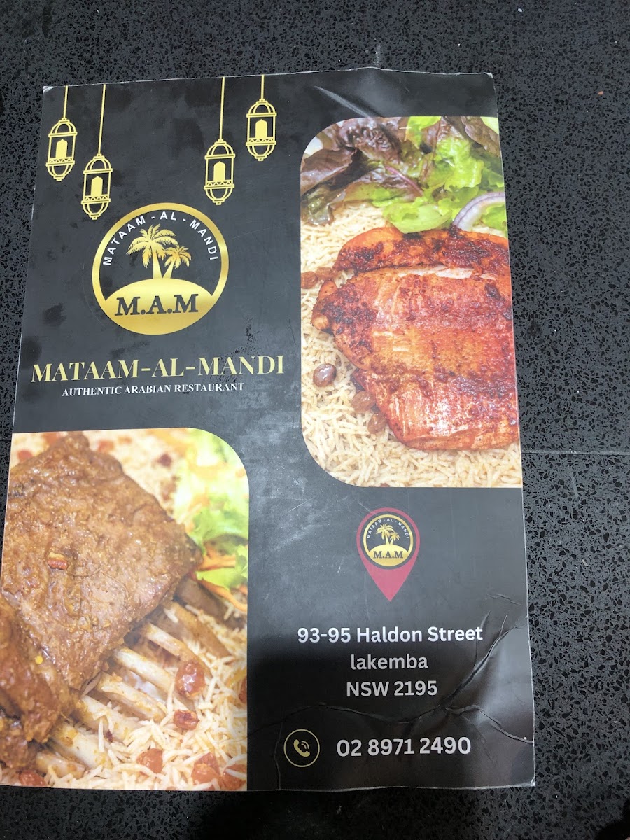 Menu Photo 9
