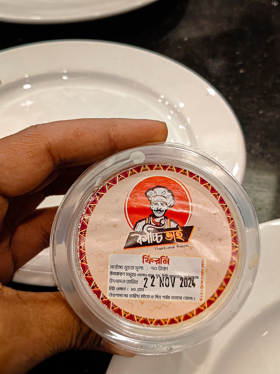 Kacchi Bhai - Photo 7