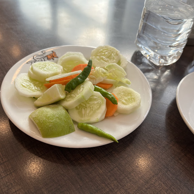 Salad