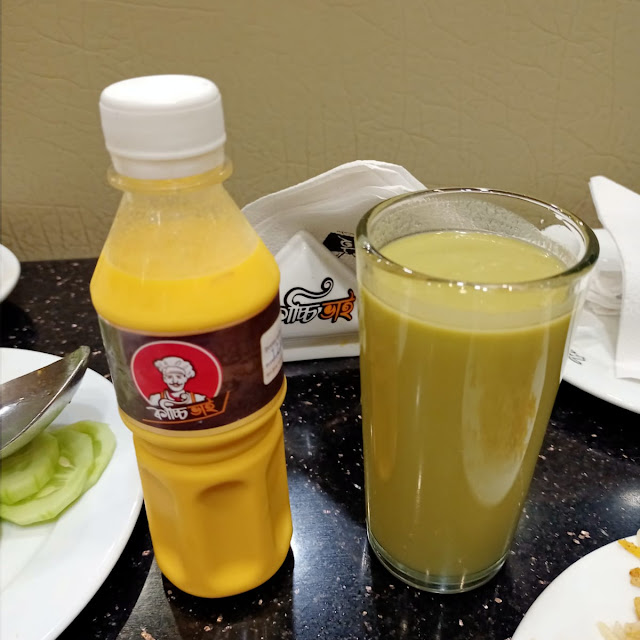 Borhani And Badam Milk