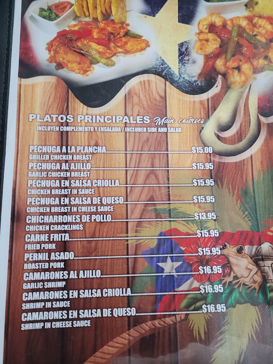 Menu Photo 7