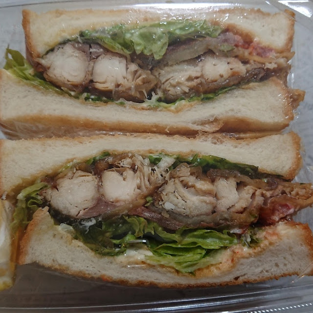 サバサンド