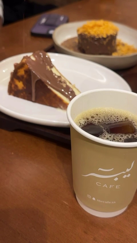 ليبر كافيه / LIBR CAFE - Photo 1