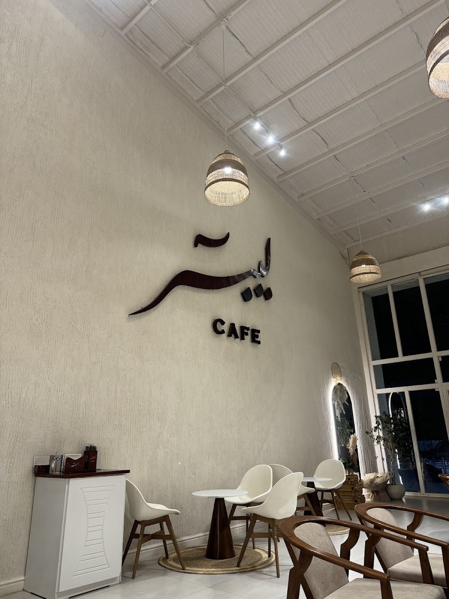 ليبر كافيه / LIBR CAFE - Photo 3