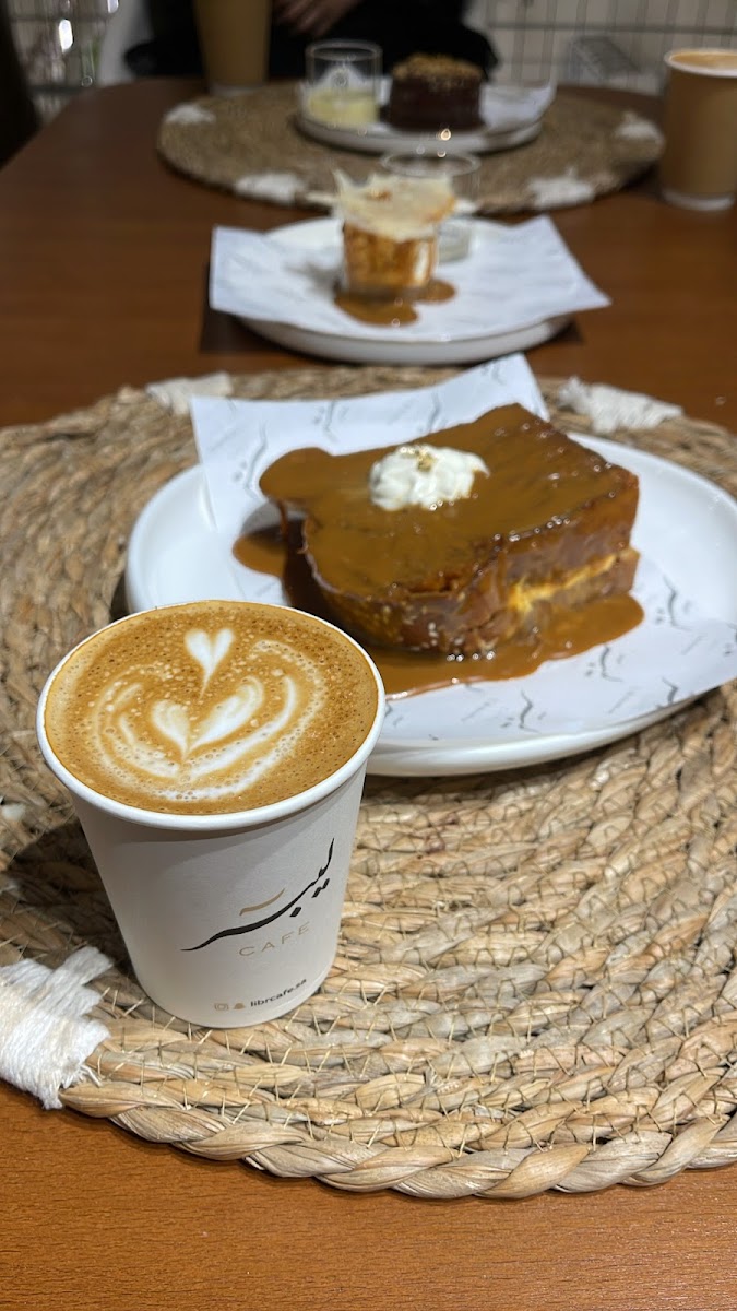 ليبر كافيه / LIBR CAFE - Photo 4