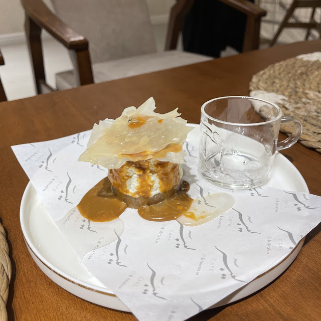 تشيز البقلاوه