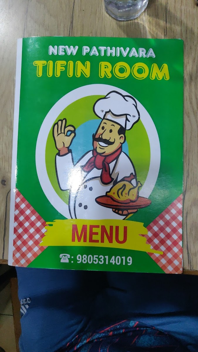 New Pathibhara Tiffin Room - Photo 3