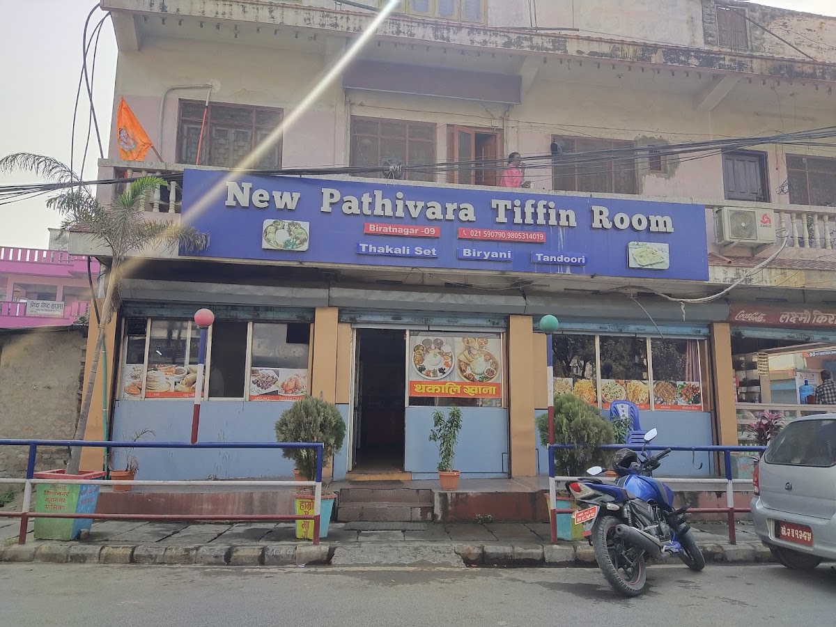 New Pathibhara Tiffin Room - Photo 4
