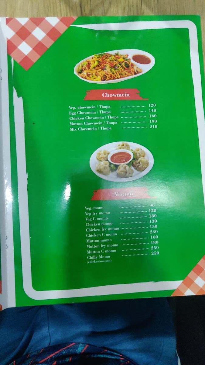 Menu Photo 5