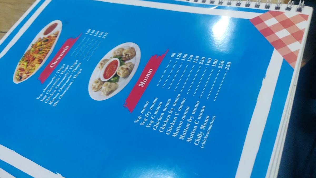 Menu Photo 8