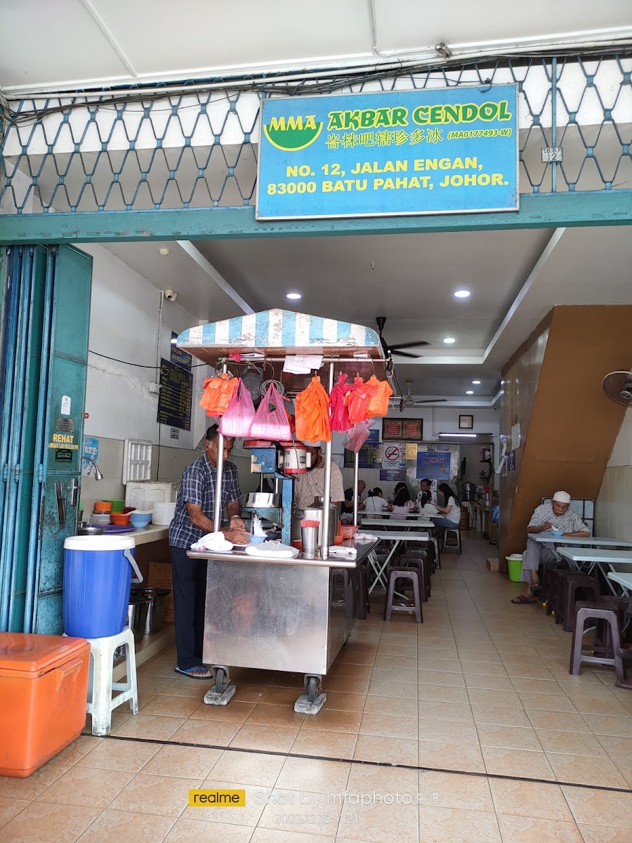Akbar Cendol