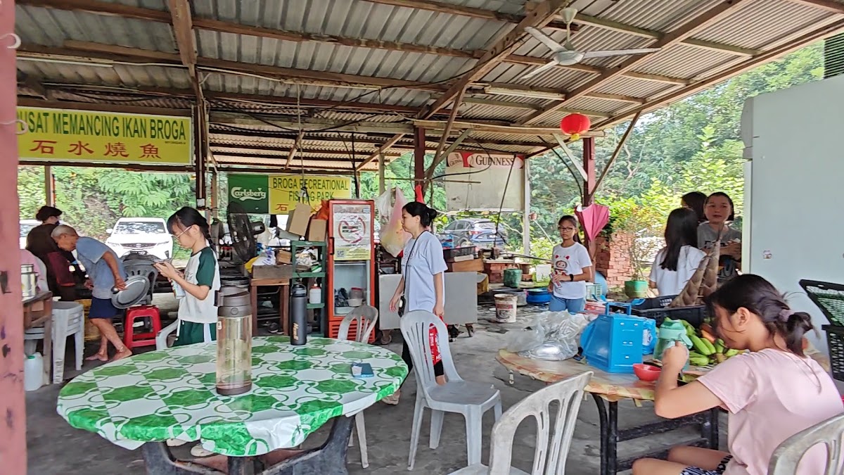 石水烧鱼 Ikan Bakar Broga - Photo 1