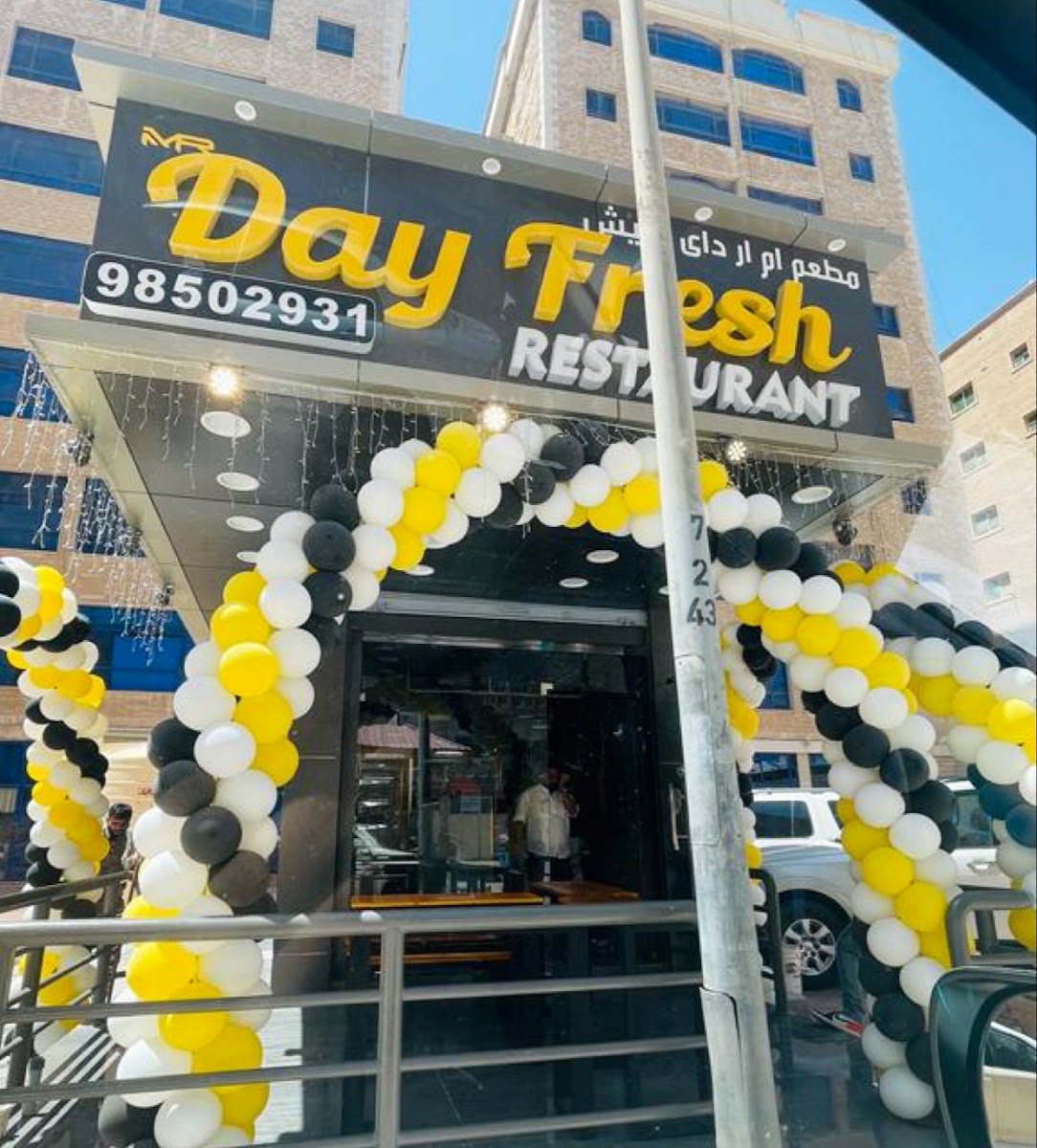 DAY FRESH RESTAURANT