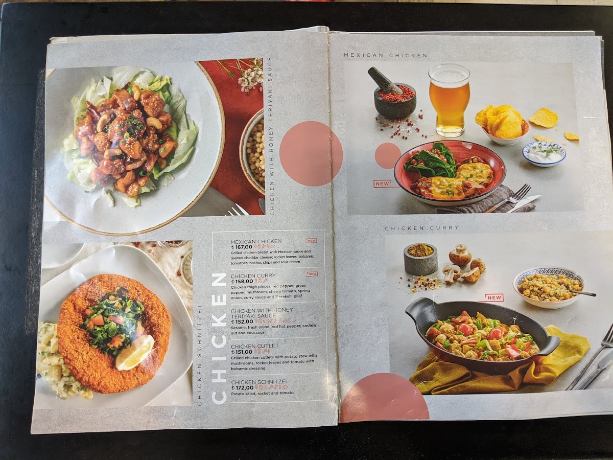 Menu Photo 7