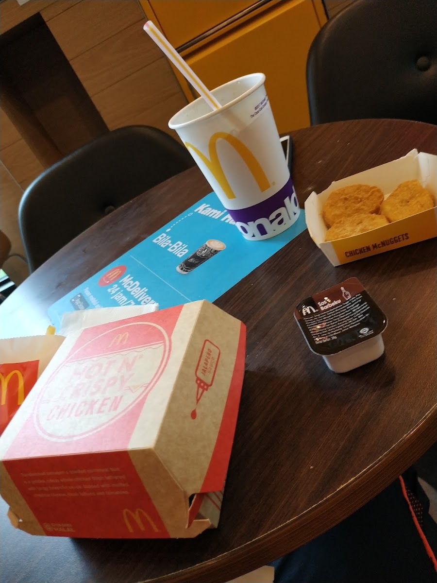 McDonald's Pengkalan Chepa DT - Photo 5