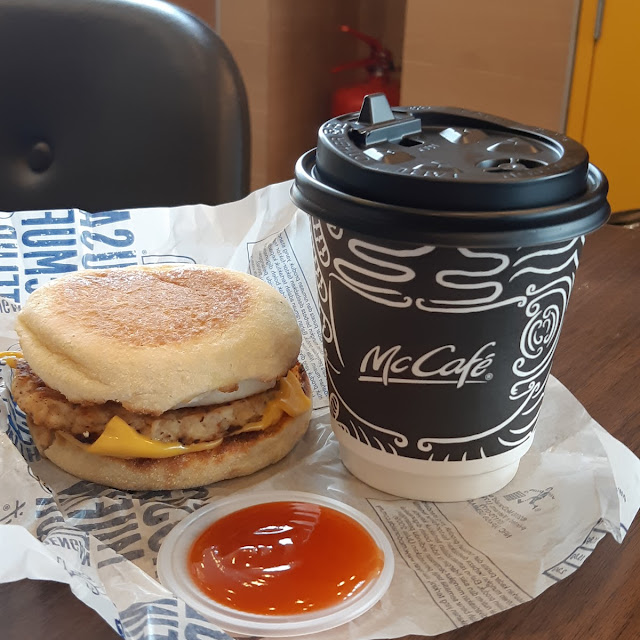 Morning Breakfast Burger