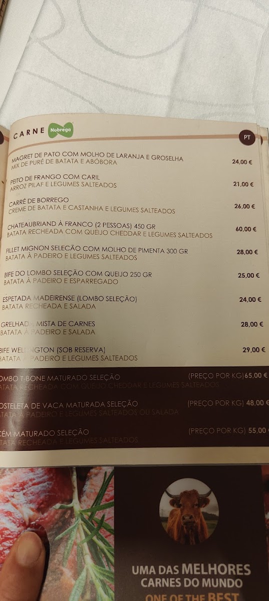 Menu Photo 7