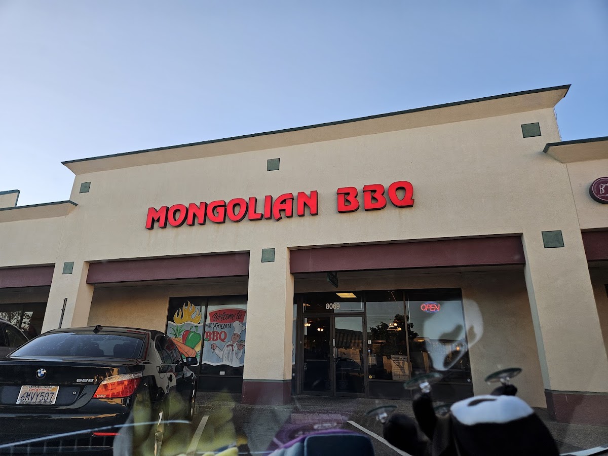 Mongolian BBQ - Photo 4