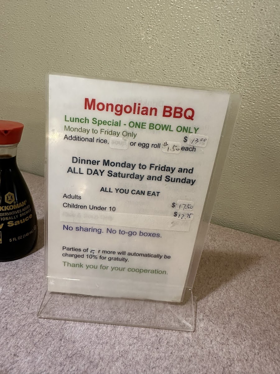 Menu Photo 0
