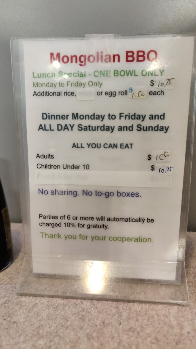 Menu Photo 2