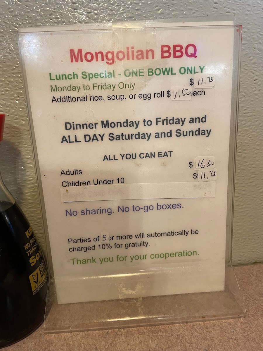 Menu Photo 3