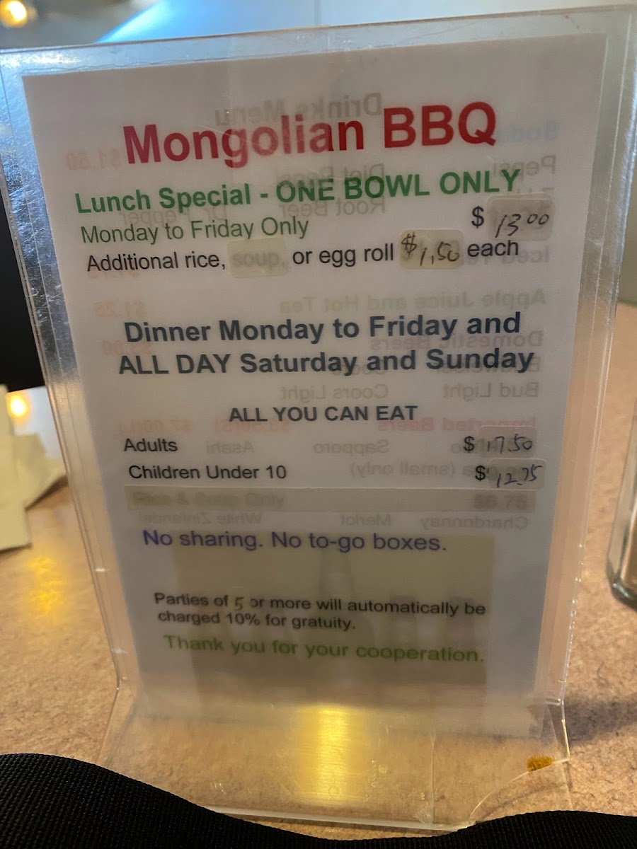 Menu Photo 4